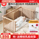 優(yōu)樂(lè )博（ULOP）嬰兒床實(shí)木拼接寶寶床多功能可移動(dòng)新生兒床0-3歲贈椰棕乳膠床墊 進(jìn)口松木嬰兒床[儲物板+送床墊] 聯(lián)系客服額外再加130元可換購6件套