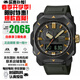 卡西歐（CASIO）PRO TREK系列三重感應戶(hù)外羅盤(pán)測量太陽(yáng)能多局電信號禮物推薦男表 叢林黑綠PRW-6900Y-3（太陽(yáng)能+電波+三重感應）