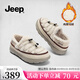 Jeep厚底加絨一腳蹬棉鞋女2024秋冬新款羊羔絨豆豆鞋戶(hù)外低幫休閑鞋女 灰色 36