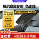 智看（FiTCAM）捷尼賽思GV60 GV70 GV80 G70 G80 G90專(zhuān)用行車(chē)記錄儀高清前后雙攝 2021-2026款捷尼賽思G80 套餐二：4K超清版單鏡頭+128G內存卡