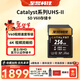 至譽(yù)科技Catalyst系列V60 SD存儲卡 UHS-II 高速相機內存卡 佳能EOS R5II 富士XT5 索尼尼康相機sd存儲卡 256G（寫(xiě)速180MB/s）