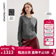 朗姿純羊毛開(kāi)衫上衣2024年秋季新款灰色毛衣高級感氣質(zhì)毛針織衫女 中灰色 S