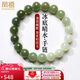 鳳禧珠寶天然和田玉手鏈玉石手串玉珠子男女士手鏈送媽媽節日生日禮物