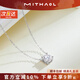 MITHAOL輕奢莫桑鉆一滴淚項鏈女小眾高級感1克拉單鉆鎖骨鏈送女生 白金色項鏈【專(zhuān)柜禮盒裝】 【送禮更顯愛(ài)意】