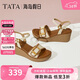 他她tata海島假日法式坡跟涼鞋女度假一字帶涼鞋25夏7MYA1BL5米白 36