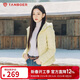 坦博爾輕薄羽絨服女短款連帽百搭休閑秋冬女士外套 布蕾黃 S(160)