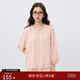 自巧小個(gè)子法式長(cháng)袖襯衫半身裙套裝女2025春裝新款顯瘦度假三件套 藕粉色襯衫 S （3碼）