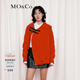 MO&Co.【新中式】毛衣春秋美麗諾綿羊毛斜襟牛角扣中國風(fēng)紅色上衣新年紅 大紅色 M 165