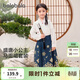 巴拉巴拉童裝女童馬面裙兒童漢服唐裝春秋裝國風(fēng)公主古風(fēng)套裝拜年服