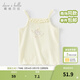 戴維貝拉（DAVE＆BELLA）兒童針織背心女童吊帶打底衫夏裝新款小童t恤上衣女寶寶衣服 奶黃色【現貨】 110 cm（建議身高100-110cm）