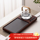 瓷牌茗茶具（cipaiming teaset）瓷牌茗 茶具套裝茶臺燒水壺一體茶盤(pán)自動(dòng)上水電熱水壺高檔泡茶壺 胡桃智享烏金磁石盤(pán)+竹提梁壺 2件