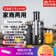 瑟諾（SERO） 商用榨汁機家用渣汁分離自動(dòng)炸蔬菜水果汁機餐廳食堂酒店吧生姜椰子原汁蓉SJ-F50S