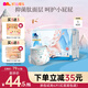 凱兒得樂(lè ) 小鹿褲嬰兒紙尿褲 超薄透氣尿不濕 新生兒尿包尿布 抑菌護膚-紙尿褲S碼40片/包(4-8KG)