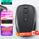 羅技（Logitech）大師系列MX Anywhere 2S無(wú)線(xiàn)鼠標 藍牙鼠標 充電辦公雙模鼠標Mac電腦筆記本 雙模式滾輪中小手適用 Anywhere 2S 黑色
