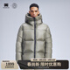 天石鵝鎧甲800蓬95%白鵝絨羽絨服男士運動(dòng)女加厚東北嚴寒2.0新品G303 蒼松綠色 （2.0版男女同款） L (175/96A)
