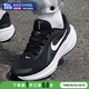 耐克（NIKE）官方 艦店男鞋 2026春季新款緩震運動(dòng)鞋輕質(zhì)休閑鞋透氣跑步鞋 回游者14/黑白熱推款 43 (275mm) 9.5