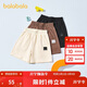 巴拉巴拉童裝兒童短褲男童夏裝寶寶褲子直筒純棉休閑中褲