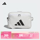 adidas時(shí)尚運動(dòng)單肩斜挎包男女阿迪達斯官方IB0298 白 NS