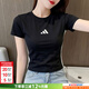 阿迪達斯（adidas）短袖T恤女 2026春季新款運動(dòng)服休閑跑步訓練健身快干透氣休閑半袖 黑色/側邊三條紋/新款主推 L 碼
