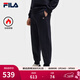 FILA 斐樂(lè )官方男士針織長(cháng)褲冬季新款時(shí)尚簡(jiǎn)約舒適加絨休閑褲 傳奇藍-NV L 175/84A/L