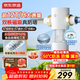 京東京造前置過(guò)濾器M2 超12T大通量水動(dòng)力沖洗家用前置凈水器小于40微米防凍防爆0鉛壓力表監控全屋凈水