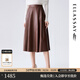 歌力思（ELLASSAY）【博主同款】2025新款簡(jiǎn)約高腰A字中長(cháng)款PU皮半身裙女EWU363Q009 深棕色 S
