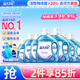 藍月亮深層潔凈洗衣液薰衣草香2kg*2瓶+1kg*4瓶+500g瓶 除螨 強效去漬