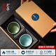 單亦汝瓷汝窯茶杯冰裂釉開(kāi)片可養功夫茶具主人杯高檔開(kāi)工禮物 玲瓏對杯【開(kāi)片可養】