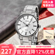 卡西歐手表男 時(shí)尚商務(wù)簡(jiǎn)約指針?lè )浪惺渴⑼蟊?香港直郵 情人節禮物 MTP-1303D-7A