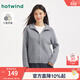 熱風(fēng)（Hotwind）女士開(kāi)衫毛衣冬季新款翻領(lǐng)針織衫長(cháng)袖休閑保暖拉鏈毛衣打底衫上衣 09灰色 M
