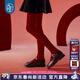 年衣童裝女童襪子連體襪2025冬新款兒童百搭打底加絨保暖襪子 年衣紅 1雙 5-9歲 (XL) 6-8歲，褲長(cháng)66cm