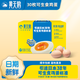 黃天鵝可生食鮮雞蛋30枚禮盒裝3.18斤新鮮生鮮禮盒禮品送領(lǐng)導 30枚1.59KG
