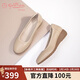 金利來(lái)（Goldlion）【新年禮物】女鞋坡跟圓頭牛皮淺口一腳蹬單鞋G662320016杏色37