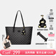 紐芝蘭（NUCELLE）包包女款2026輕奢小眾鴨子托特包大容量通勤單肩包38節生日禮物