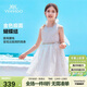英氏（YEEHOO）女童連衣裙兒童公主裙中大童裝裙子網(wǎng)紗刺繡愛(ài)莎裙夏裝 白色 130