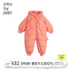 jnby by JNBY江南布衣嬰童羽絨拉鏈連體衣戴帽秋冬男女童嬰兒兒童YO0F10290 662/桃粉 90 充絨量77g