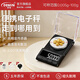 德敏高精度電子秤黃金珠寶稱(chēng)0.001g毫克便攜藥粉mg千分之一天平稱(chēng)