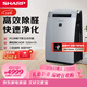 夏普空氣凈化器加濕一體機高濃度PCI凈離子除甲醛殺菌除過(guò)敏源母嬰家用寵物除味凈化GJ70