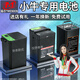 猛芯適用小牛電動(dòng)車(chē)鋰電池電摩專(zhuān)用48v/m1直上mqi2/u1/u2/us電瓶uqi+ M2/MS/SQI【48v】 【60ah】參考135km送10A快充