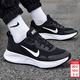 耐克（NIKE）男鞋 2026春季新款透氣跑步鞋舒適輕便休閑鞋低幫緩震運動(dòng)鞋子男 WEARALLDAY/黑白-004 40