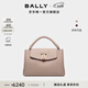 BALLY巴利【尊享折扣】LOCK ME鎖愛(ài)包女士中號牛皮革手提包單肩包 裸色 6308394 均碼