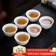 兮元記羊脂玉瓷小茶杯德化白瓷品茗杯茶盞主人杯單杯家用功夫茶具 撇口杯（6個(gè)裝）30ml