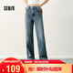 森馬（Semir）森柔|牛仔褲女春季含萊賽爾做舊長(cháng)褲舒適基礎闊腿褲103125124001A