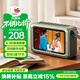 山水（SANSUI）M50收音機老年機隨身聽(tīng)藍牙音箱唱戲機便攜迷你多功能播放器插卡2025新款老人專(zhuān)用收錄音機 綠色