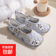 爬爬墊專(zhuān)用鞋家長(cháng)純棉全包大人包跟鞋套拖鞋四季透氣居家皮筋款 太空熊【升級皮筋款-跟腳更安全】 43 -46 胖腳卡碼可以拍大