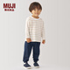 MUJI 嬰童 圓領(lǐng) 條紋長(cháng)袖T恤 童裝打底衫兒童男女童 CC24QA4A 淺米色條紋 100cm/56A