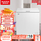澳柯瑪（AUCMA）149升低霜小冰柜冷藏柜冷凍柜兩用冷柜 家用商用小型臥式冰柜 母嬰母乳小冰箱一級能效以舊換新 BC/BD-149NE 149L