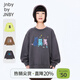 jnby by JNBY江南布衣童裝全棉毛圈布衛衣小熊圖案秋冬男女童兒童1O9413420 046/鑄鐵灰 140 cm