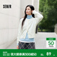 森馬（Semir）森柔|針織開(kāi)衫女冬季短款絞花肌理圓領(lǐng)毛衫百搭疊穿打底上衣 奶白10501 XL
