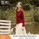 香影波爾多紅色毛衣開(kāi)衫女2025冬季新款含羊毛長(cháng)袖針織衫上衣外套 紅色 上衣 M 160/84A/95-110斤